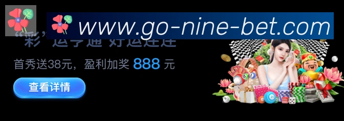 奖项图3