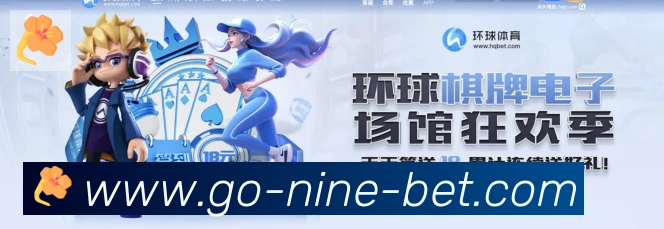 行业推荐